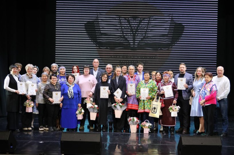 Конкурс имени Рытхэу