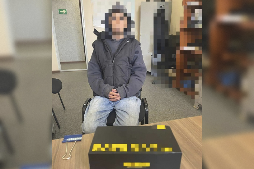 Без имени-1_0000_blurred-frame (19).jpg